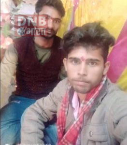 तेज रफ्तार का कहर, अज्ञात वाहन ने मोटरसाइकिल पर सवार तीन युवक को कुचला 2