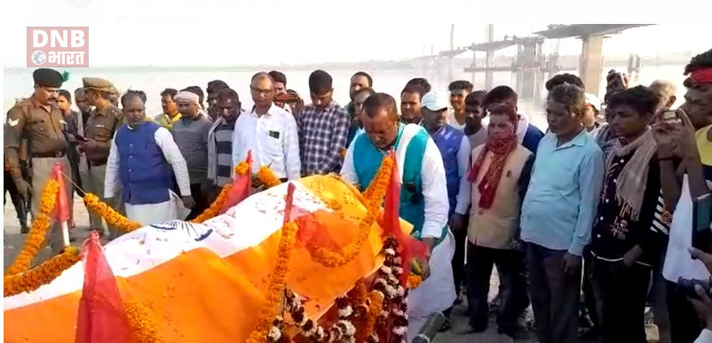 खगड़िया के लाल शहीद नित्यानंद दास की अगुआनी गंगा घाट पर सैनिक सम्मान के साथ हुई अंतिम संस्कार 2