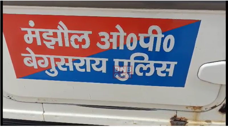 तेज रफ्तार बोलेरो ने बाइक सवार चार को कुचला, घटनास्थल पर एक बच्ची एवं एक पुरुष की दर्दनाक मौत 2