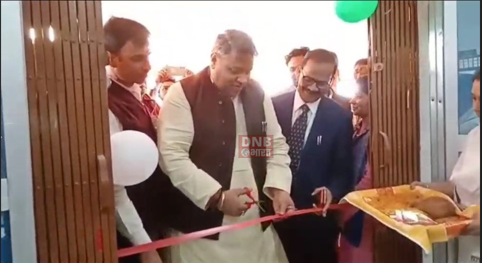 प्राथमिक स्वास्थ्य केंद्र चांदपुरा के नवसृजित भवन का शुभारंभ, चांदपुरा गांव  के लोगों में काफी खुशी देखने को मिला 2