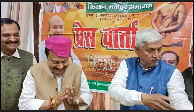 राज्यसभा सांसद विवेक ठाकुर का भाजपा कार्यकर्ताओं ने पूरे जोश से किया स्वागत, भाजपा के तमाम नेता और कार्यकर्ताओं को पटना के तय कार्यक्रम में पहुंचने के लिए आमंत्रण दिया 2