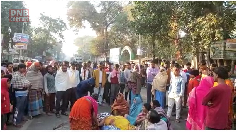 हत्या के विरोध में सड़क जाम, परिजन एवं ग्रामीणों का अपराधियों की गिरफ्तारी और मुआवजे की है मांग 2