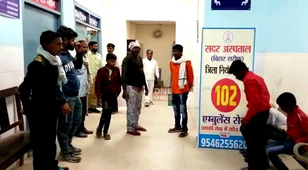 नालंदा जिले में तिलक समारोह से लौट रहे लोगो के साथ भीषण सड़क हादसा,हाइवा ट्रक और मिनी बस की हुई जबदस्त टक्कर,तीन लोगों की मौत,डेढ़ दर्जन लोग जख्मी 4