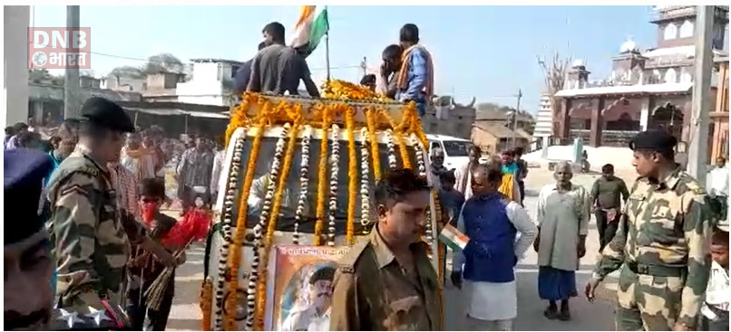 खगड़िया के लाल शहीद नित्यानंद दास की अगुआनी गंगा घाट पर सैनिक सम्मान के साथ हुई अंतिम संस्कार 4