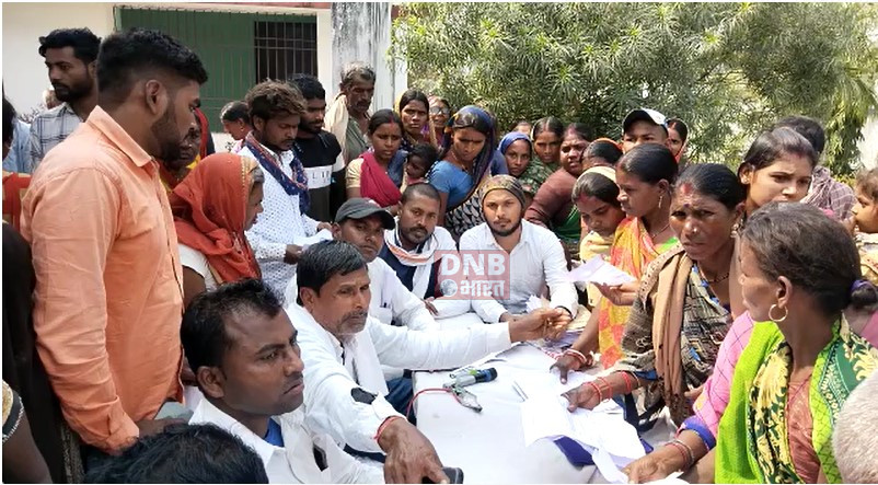 जनता दरबार को लेकर राजनीति, जनता दरबार के नाम पर लोगों को बरगलाया जा रहा 4