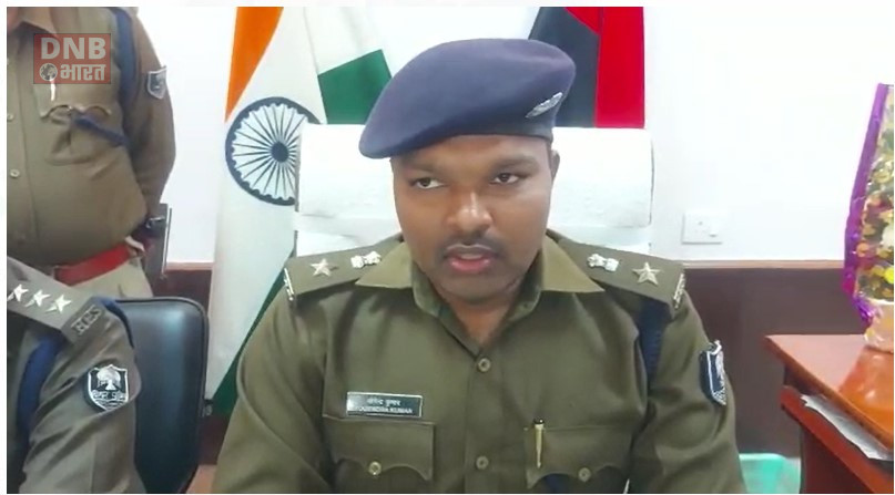 एके-47 और एके-56 गैंग के दो कुख्यात को हथियार के साथ किया गिरफ्तार 4