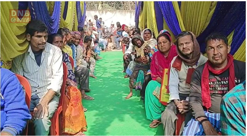 ईश्वर दिव्यांग कल्याण समिति के नए कार्यालय का भी उद्घाटन नालंदा सांसद कौशलेंद्र कुमार ने फीता काटकर की  4