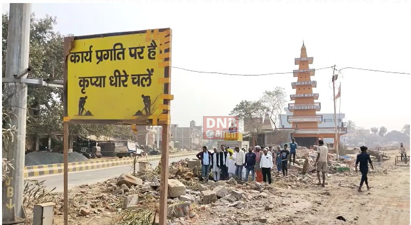 फोरलेन के नाम पर स्थानीय ग्रामीणों के भावनाओं के साथ खिलवाड़, अंबेडकर पार्क को बिना किसी को सूचना के तोड़ दिया गया 2