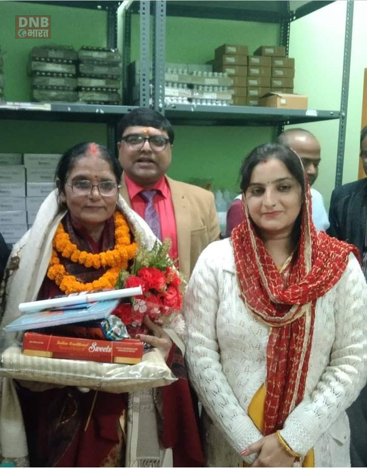 प्राथमिक स्वास्थ्य केन्द्र तेघड़ा में सेवानिवृत्त एएनएम एवं स्वास्थ्य कर्मी को दी गयी सम्मान पूर्वक विदाई 3