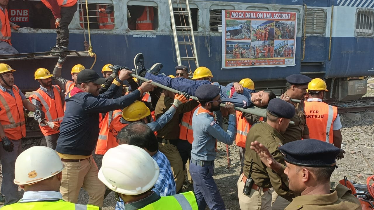 बरौनी जंक्शन पर रेल कर्मचारियों की तत्परता की जांच हेतु किया गया माॅक ड्रील 2