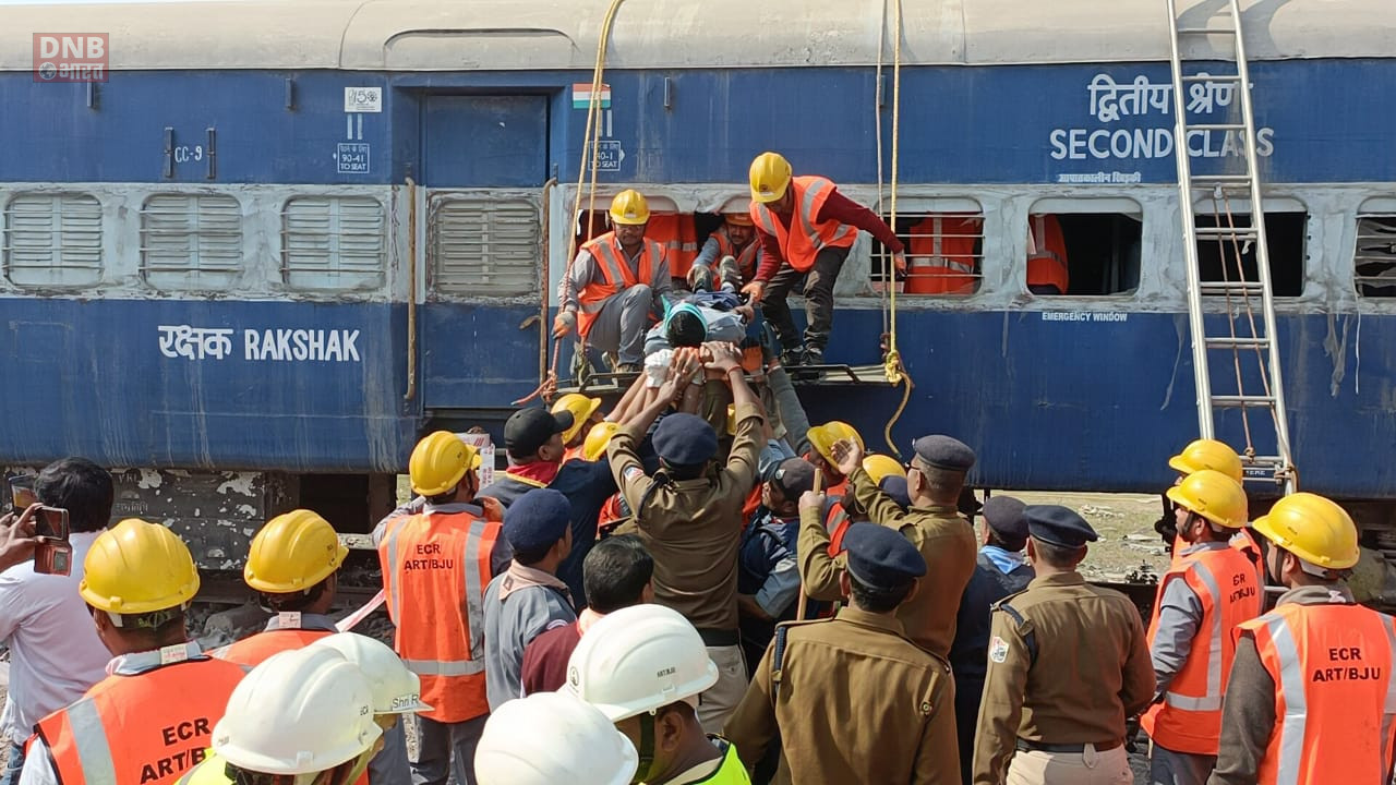 बरौनी जंक्शन पर रेल कर्मचारियों की तत्परता की जांच हेतु किया गया माॅक ड्रील 3