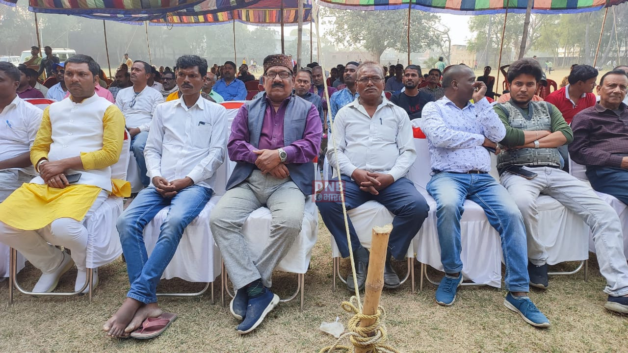 आरकेसी उच्च विद्यालय बरौनी में"धनुषवंशी समाज" का सम्मेलन आयोजित 2