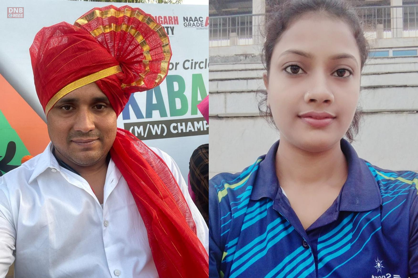 खेलो इंडिया यूथ गेम्स 2022 में रिया कुमारी, रिंसी कुमारी और सौरभ कुमार का चयन किया गया है 2