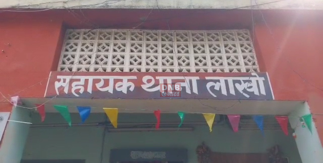 बेगूसराय सड़क दुर्घटना में महिला की दर्दनाक मौत, आक्रोशित ग्रामीणों ने किया एनएच 31को जाम 3