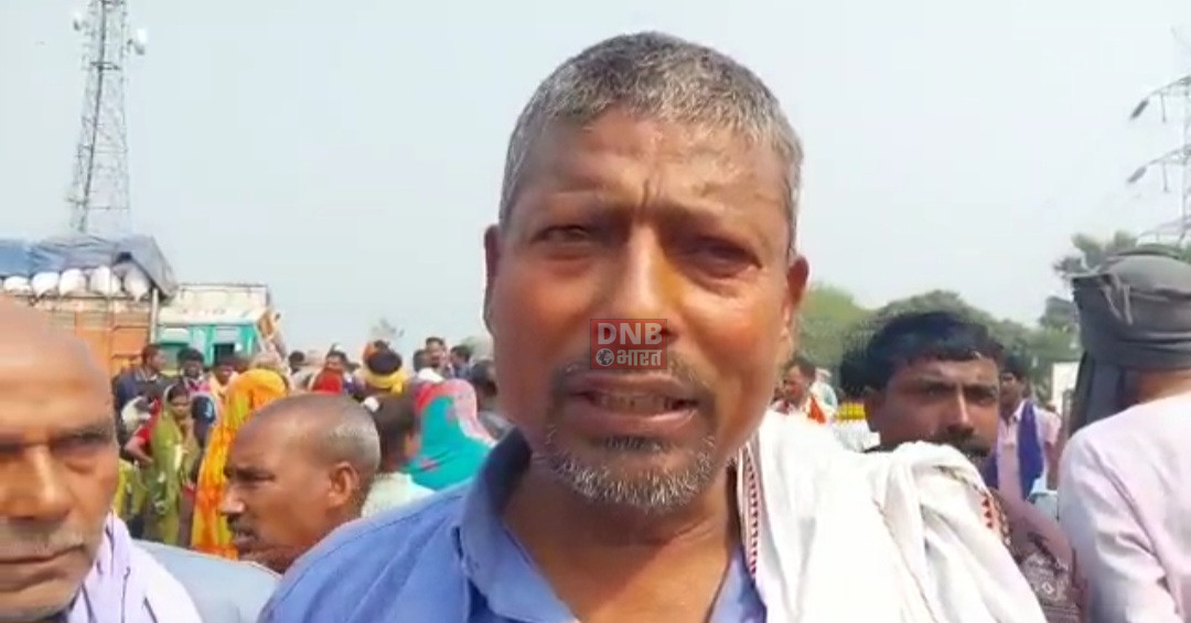 बेगूसराय सड़क दुर्घटना में महिला की दर्दनाक मौत, आक्रोशित ग्रामीणों ने किया एनएच 31को जाम 2