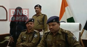 बेगूसराय पुलिस ने शातिर अपराधी को किया गिरफ्तार 2