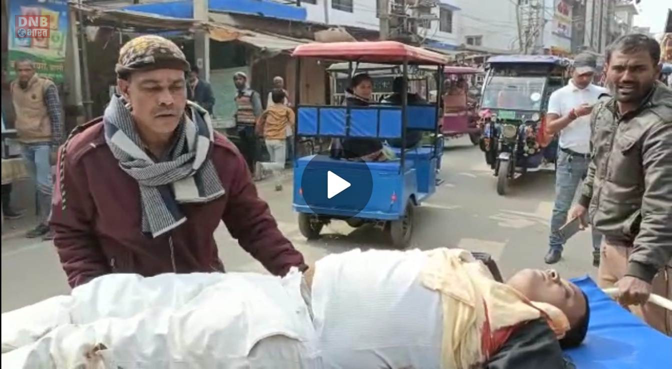 बेखौफ अपराधियों ने बड़ी वारदात को अंजाम देते हुए नीमा चांदपुरा थाना क्षेत्र के परना पंचायत के मुखिया की हत्या 3