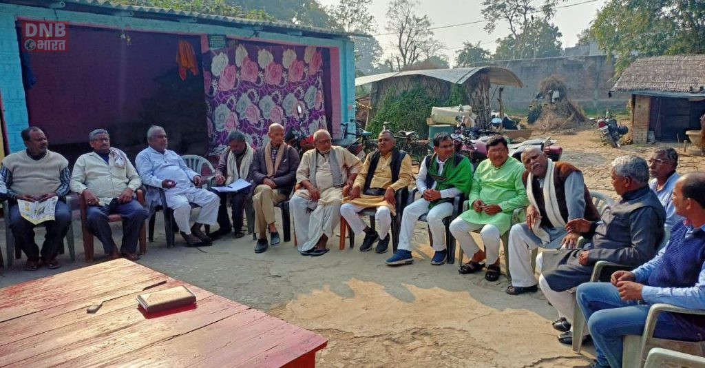 मुख्यमंत्री नितीश कुमार के समाधान यात्रा के दौरान बछवाड़ा में आगमन पर स्वागत के तैयारी को लेकर महागठबंधन कार्यकर्ताओ की बैठक आयोजित 3