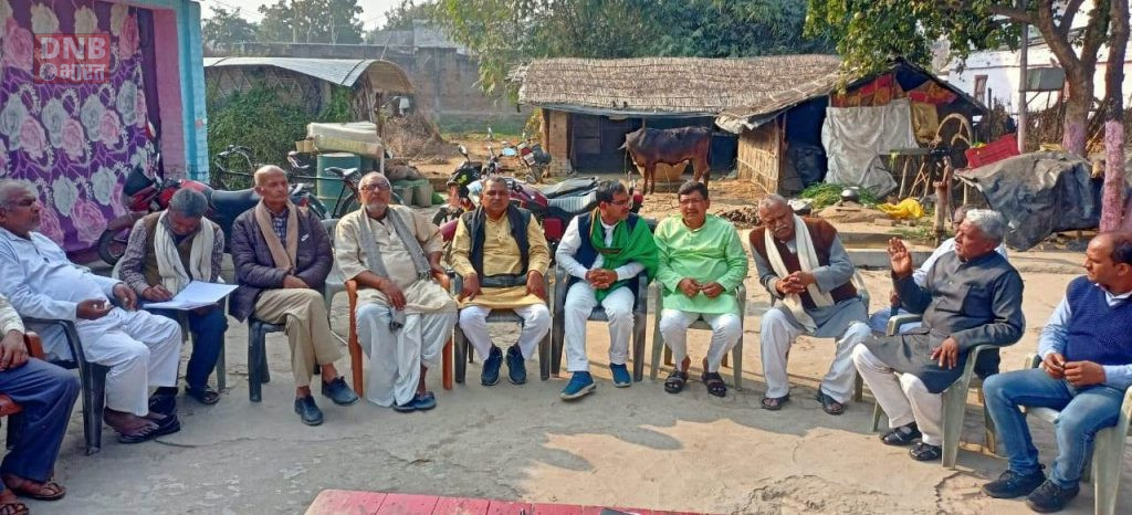 मुख्यमंत्री नितीश कुमार के समाधान यात्रा के दौरान बछवाड़ा में आगमन पर स्वागत के तैयारी को लेकर महागठबंधन कार्यकर्ताओ की बैठक आयोजित 2