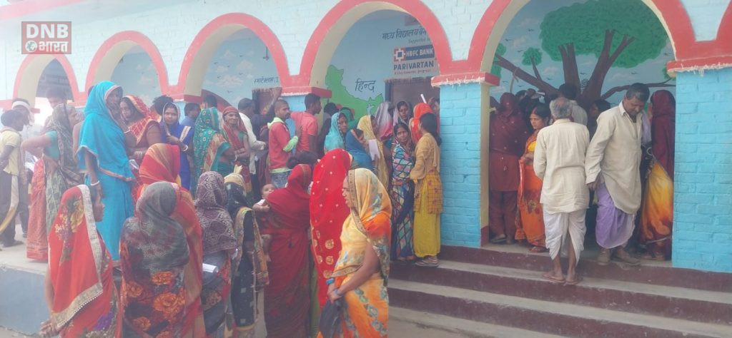 पदाधिकारियों की टीम ने बछवाड़ा के विभिन्न पंचायतों का भ्रमण किया प्रारंभ,मुख्यमंत्री के समाधान यात्रा को ले जन समस्या का कर रहे हैं संग्रह 2