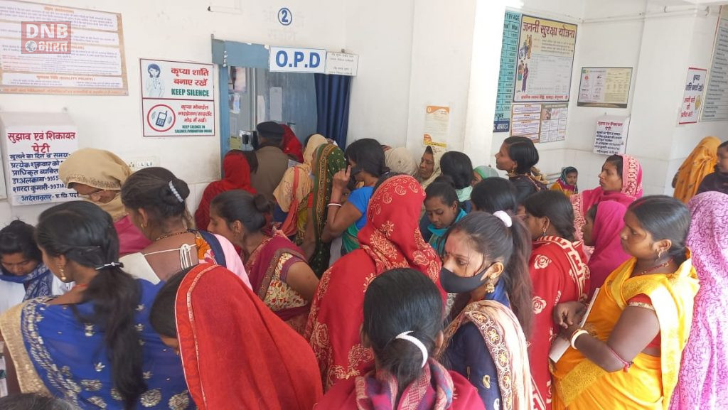 सीएचसी बछवाड़ा में प्रधानमंत्री सुरक्षित मातृत्व अभियान के तहत 304 गर्भवती महिलाओ का किया स्वास्थ्य परीक्षण 4