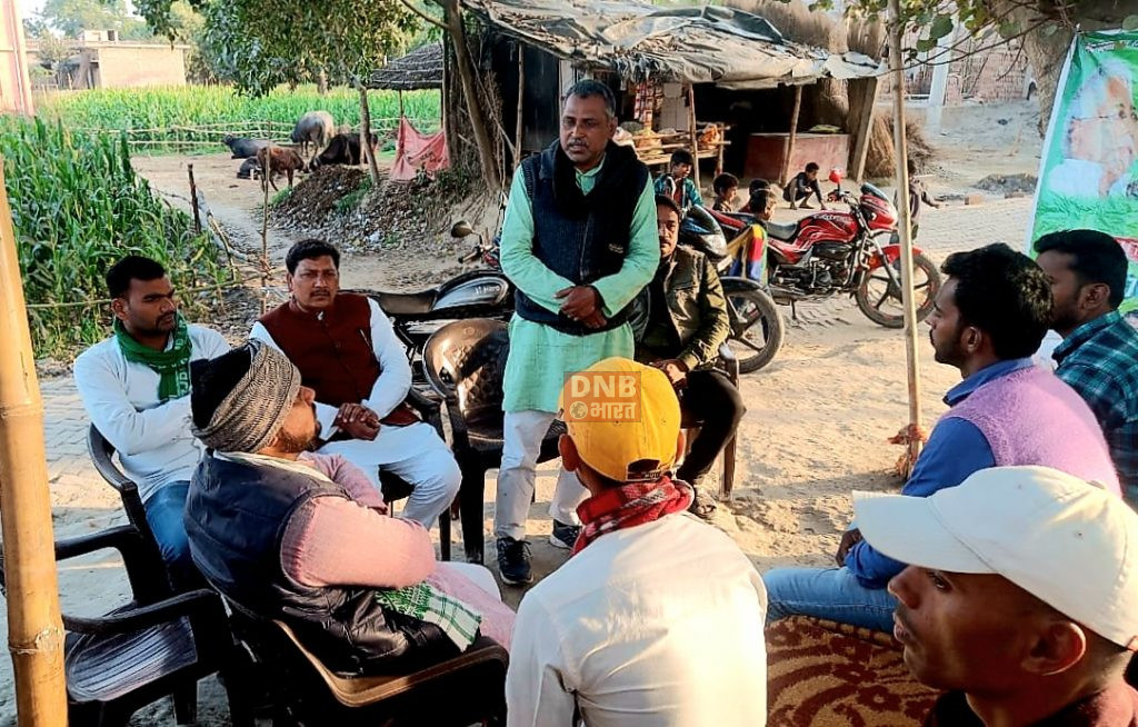 बछवाड़ा से कर्पूरी ठाकुर की जयंती में शामिल होने के लिए पटना जायगें राजद के हजारो कार्यकर्ता 3