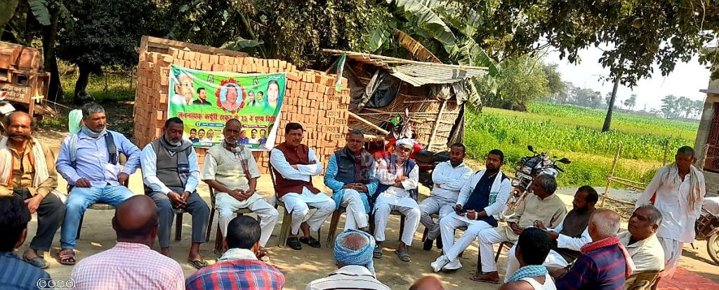 बछवाड़ा से कर्पूरी ठाकुर की जयंती में शामिल होने के लिए पटना जायगें राजद के हजारो कार्यकर्ता 2