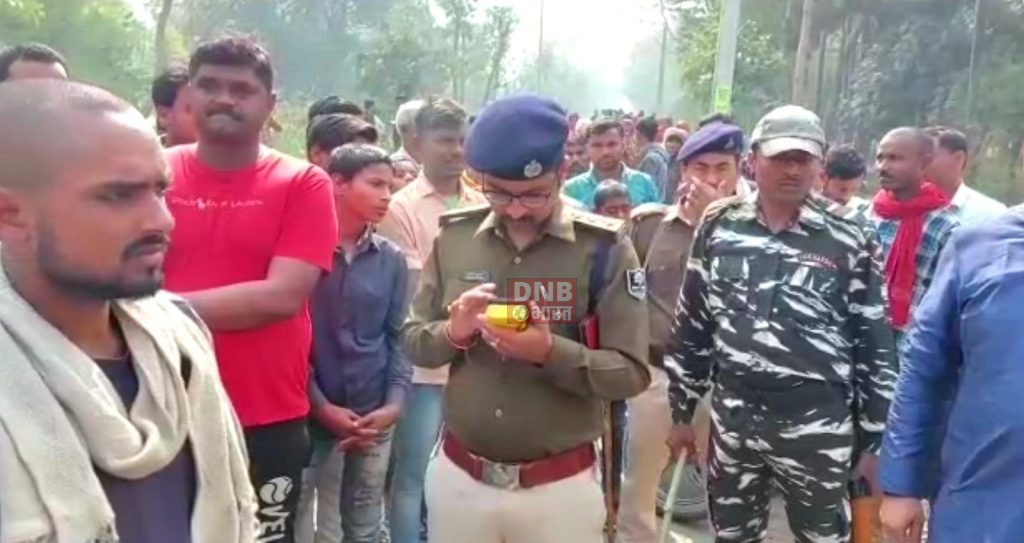 बेगूसराय में अपराधियों ने अपने पति एवं बच्चे के साथ मोटरसाइकिल पर सवार होकर जा रही महिला की दिनदहाड़े लूटपाट करने के दौरान गोली मारकर हत्या 2