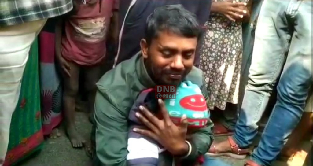 बेगूसराय में अपराधियों ने अपने पति एवं बच्चे के साथ मोटरसाइकिल पर सवार होकर जा रही महिला की दिनदहाड़े लूटपाट करने के दौरान गोली मारकर हत्या 4