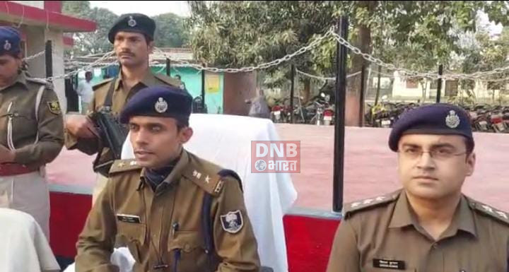 कोलकाता एसटीएफ एवं पटना एक्सप्रेस डीएम समस्तीपुर के जॉइंट ऑपरेशन में समस्तीपुर जिला के हसनपुर थाना क्षेत्र अंतर्गत वीरपुर गांव गंगासागर पुल के नजदीक मिनी गन फैक्ट्री का खुलासा 2