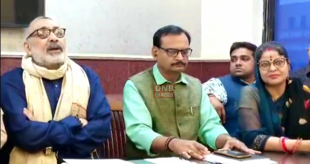 जिसको घर मे नही पूछ है नीतीश कुमार को वो बाहर मे क्या पंचायती करेगे,बाहर मे क्या पूछ रहेगी - गिरिराज सिंह 3