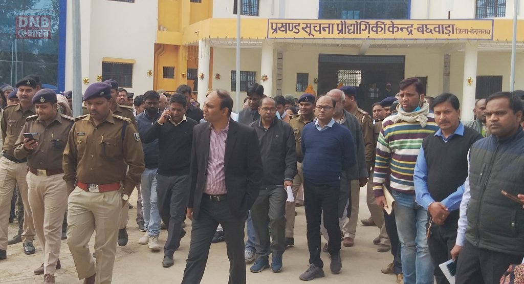 बछवाड़ा में 16 फरवरी को मुख्यमंत्री नितीश कुमार के समाधान यात्रा को लेकर डीएम ने लिया तैयारी का जायजा 5