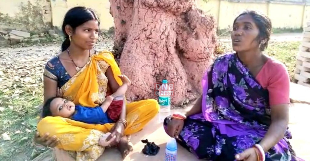 नालंदा जिले में गोद मे खेलाने के बहाने धोखा देखर 4 माह की बच्ची को गायब करने के मामले में पुलिस बच्ची को किया बरामद 2