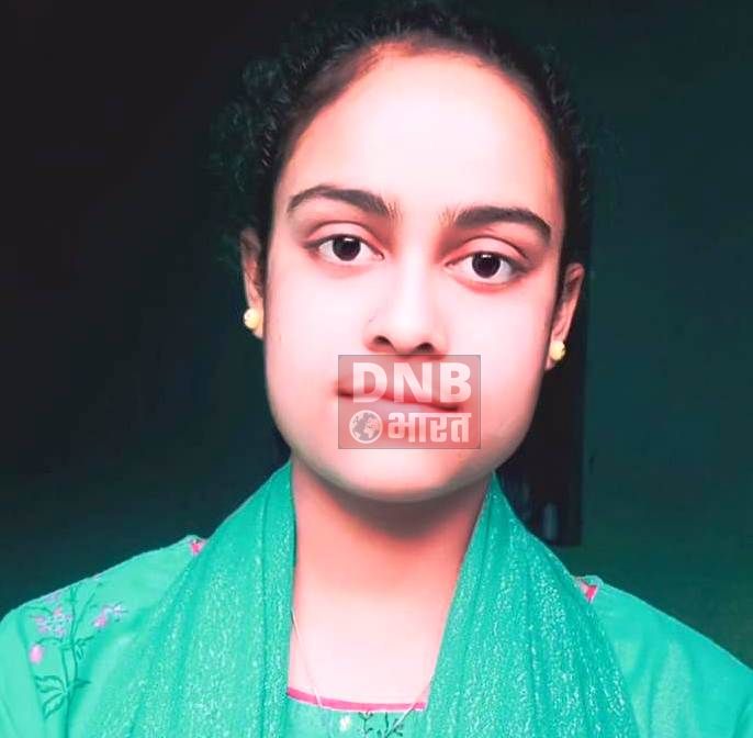 बछवाड़ा में मैट्रीक परिक्षा का रिज़ल्ट आते ही छात्रों में खुशी की लहर, सत्यम राज को 456 अंक....... 2