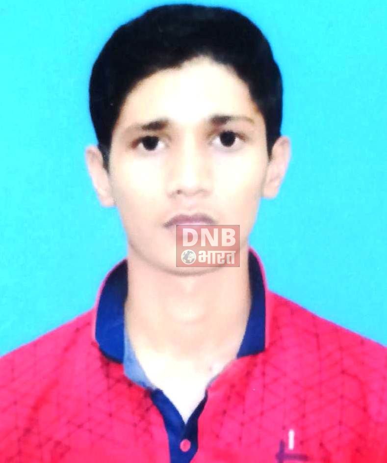 बछवाड़ा में मैट्रीक परिक्षा का रिज़ल्ट आते ही छात्रों में खुशी की लहर, सत्यम राज को 456 अंक....... 3