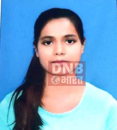 बछवाड़ा में मैट्रीक परिक्षा का रिज़ल्ट आते ही छात्रों में खुशी की लहर, सत्यम राज को 456 अंक....... 4