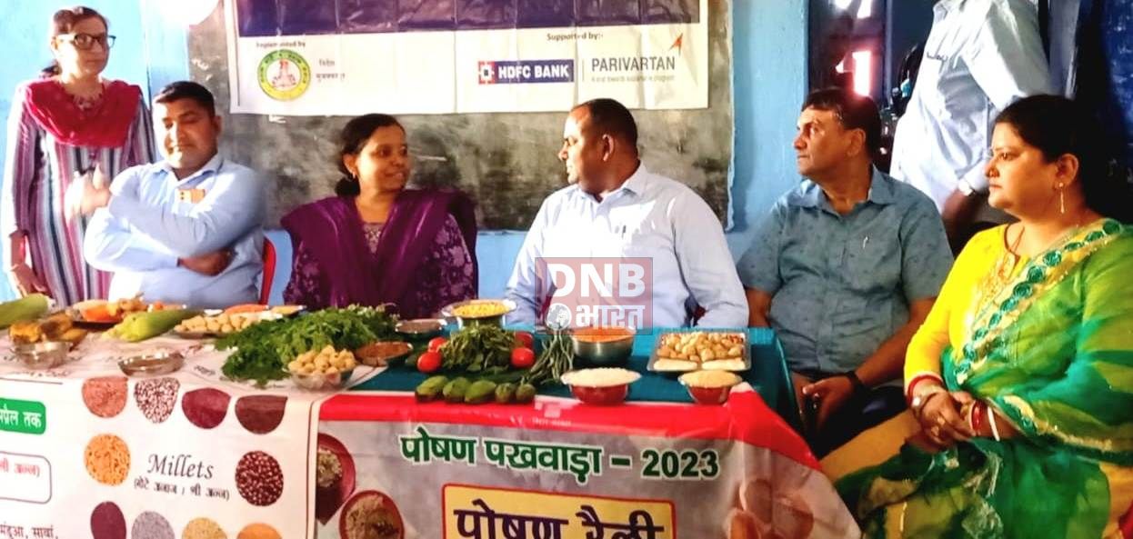 बछवाड़ा में दो आंगनवाड़ी केन्द्र का सीडीपीओ ने किया उद्घाटन 2