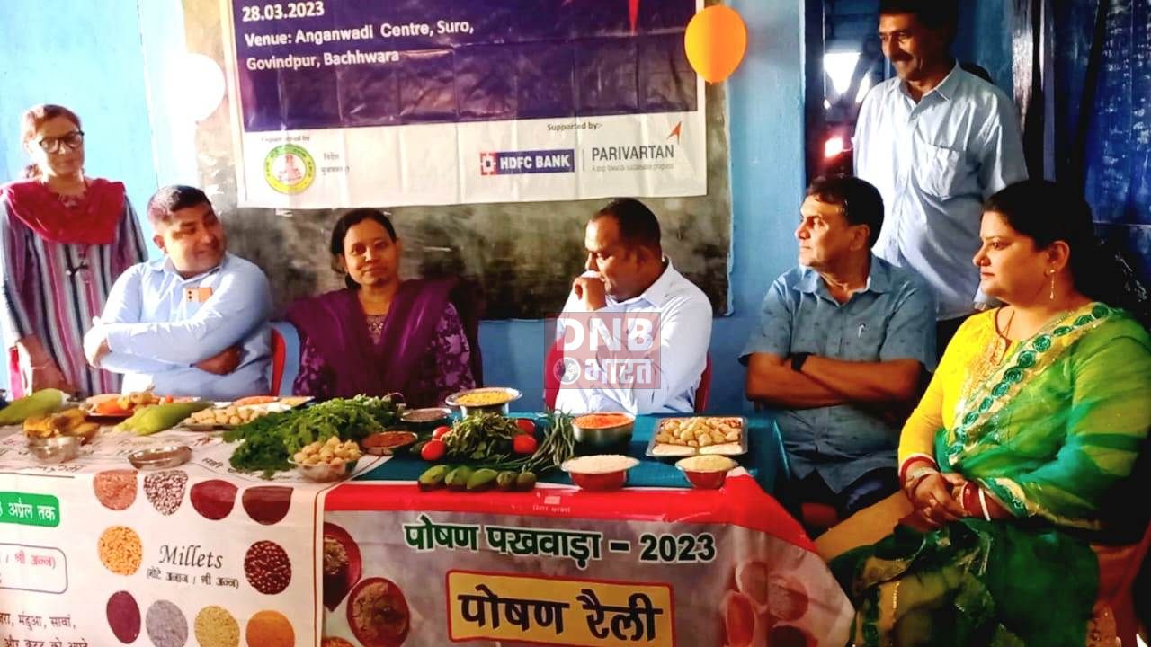 बछवाड़ा में दो आंगनवाड़ी केन्द्र का सीडीपीओ ने किया उद्घाटन 4