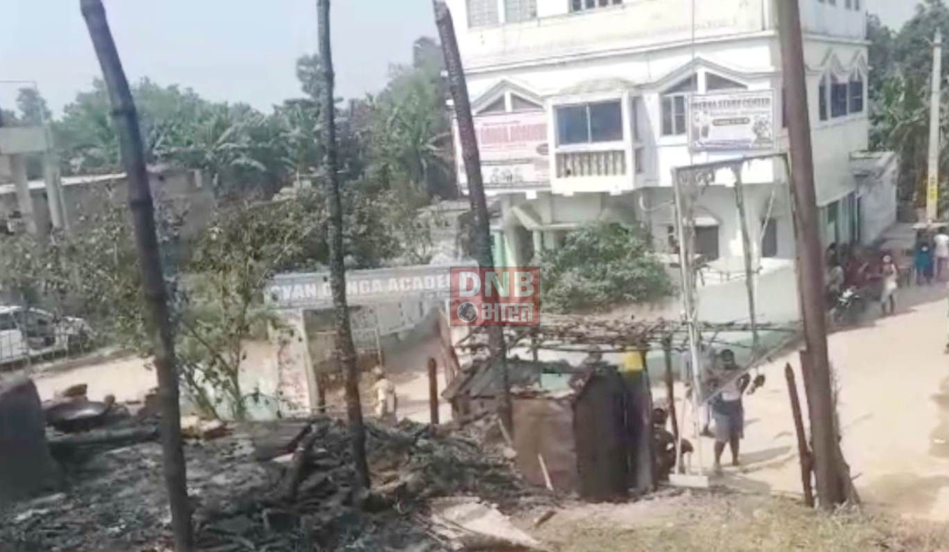 समस्तीपुर में बिजली विभाग की लापरवाही से लगी आग,दो दूकान समेत दूकान में रखे लाखो रुपये की सामान जलकर राख 3