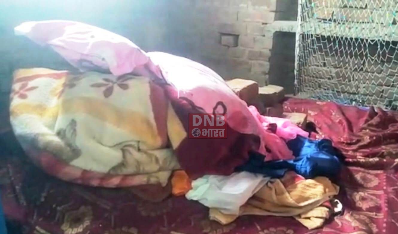 नालंदा में अज्ञात चोरो ने बंद घर से एक लाख नब्बे हजार रुपये नगद समेत लाखो रुपये की जेवरात की चोरी 4