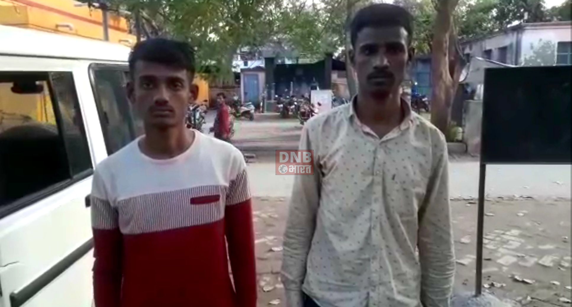 बेगूसराय में बड़ी घटना का अंजाम देने जा रहे दो पेशेवर अपराधी को पुलिस ने हथियार एवं गोली के साथ किया गिरफ्तार 2