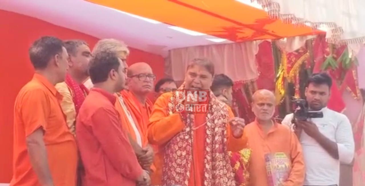 रामनवमी को लेकर धनेश्वर घाट हनुमान मंदिर में 51 फीट ऊंची ध्वजारोहण के साथ निकाली गयी झांकी 4