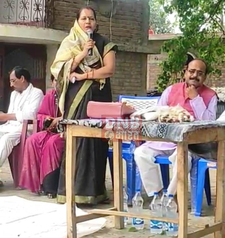 मंसूरचक प्रखंड में जदयू कार्यकर्ताओ ने किया भीम चौपाल का आयोजन 3