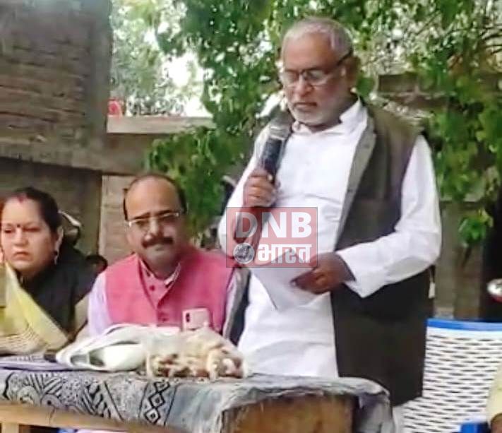 मंसूरचक प्रखंड में जदयू कार्यकर्ताओ ने किया भीम चौपाल का आयोजन 2