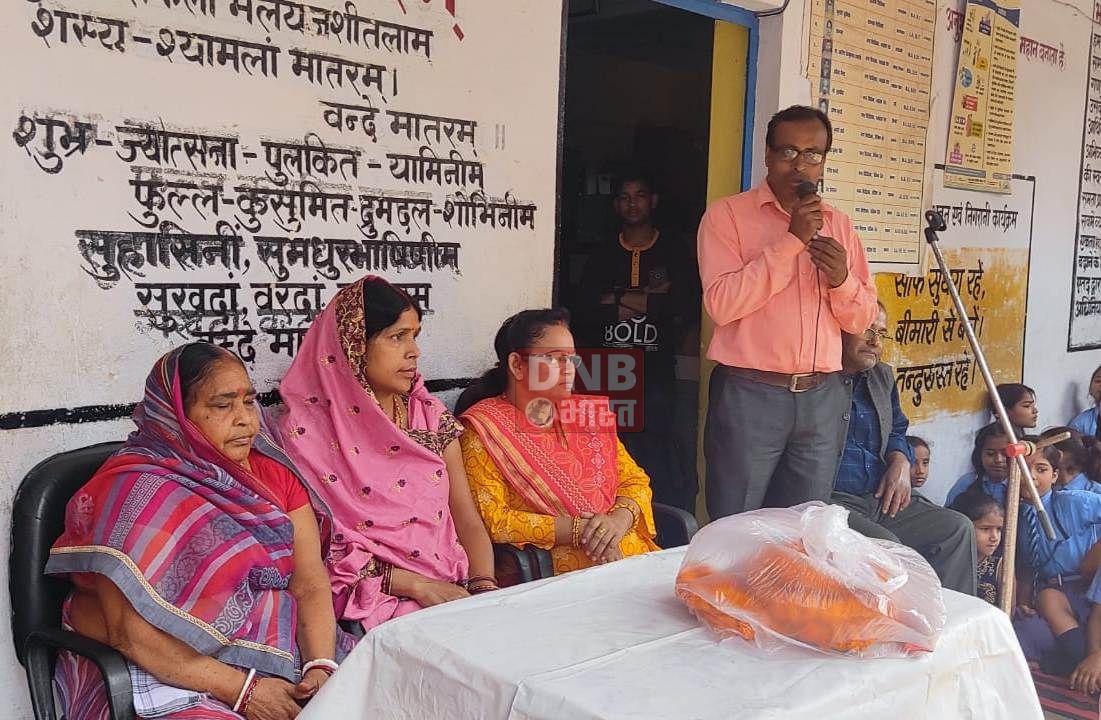 बिहार दिवस पर गढ़हरा में तीन स्थानीय महिला वार्ड पार्षदों का हुआ अभिनंदन 3