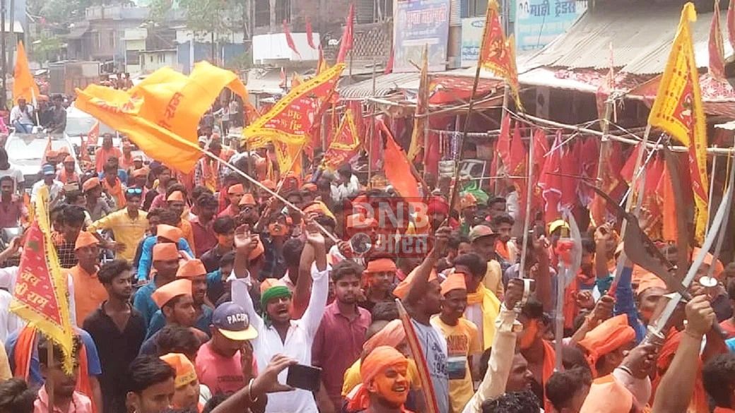 बछवाड़ा में रामनवमी का पर्व हर्षोल्लास के साथ मनाया गया 4