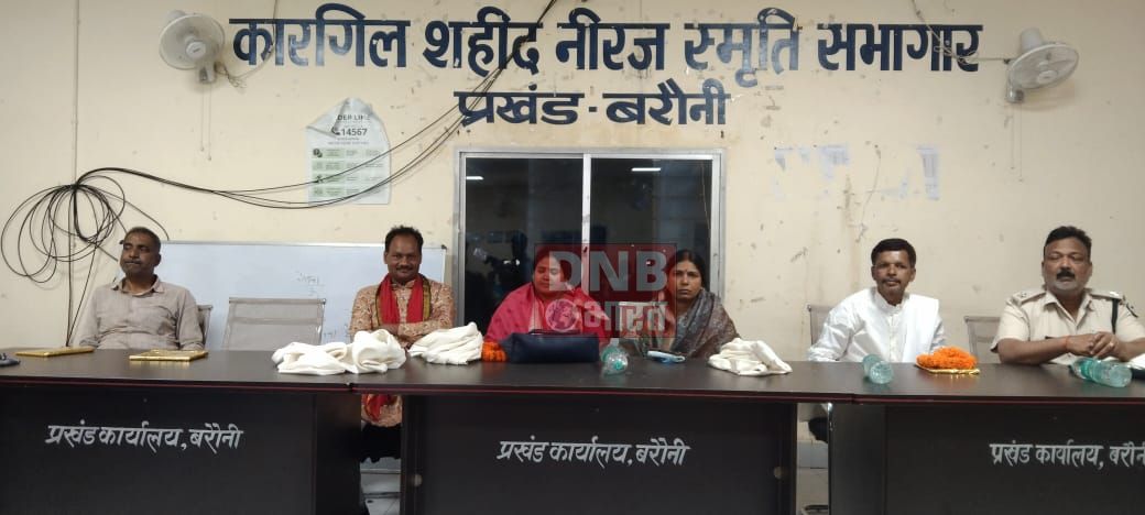 शिक्षा एवं खेल सहित सभी क्षेत्रों में हमारे बच्चे आगे बढ़ते रहेंगें - मुख्य पार्षद बीहट 3