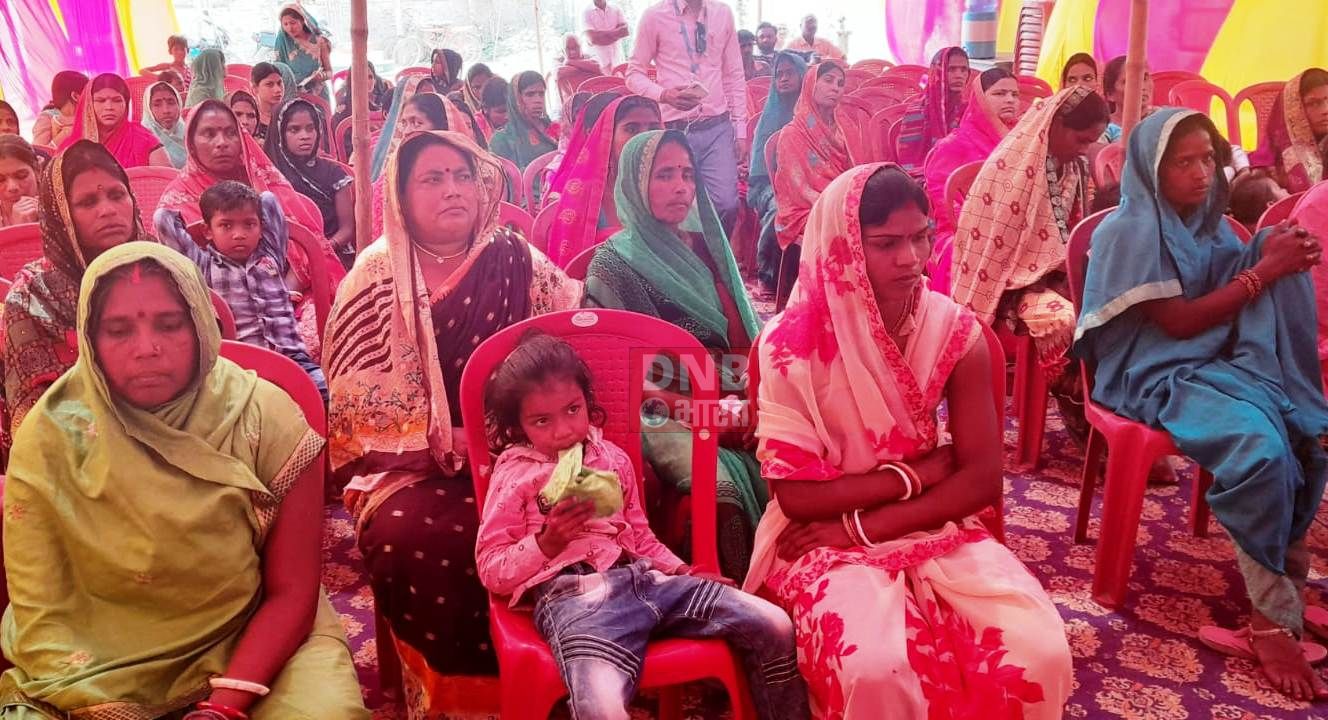 बछवाड़ा में कैशपॉर माइक्रो क्रेडिट संस्था ने सेमिनार का किया आयोजन 4
