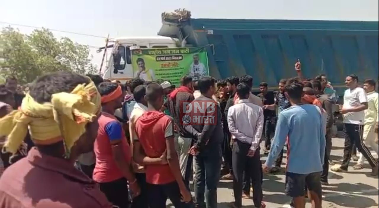 नालंदा में यूट्यूबर मनीष कश्यप के समर्थन में आरजेजेपी  का सड़क जाम, जमकर किया प्रदर्शन 3