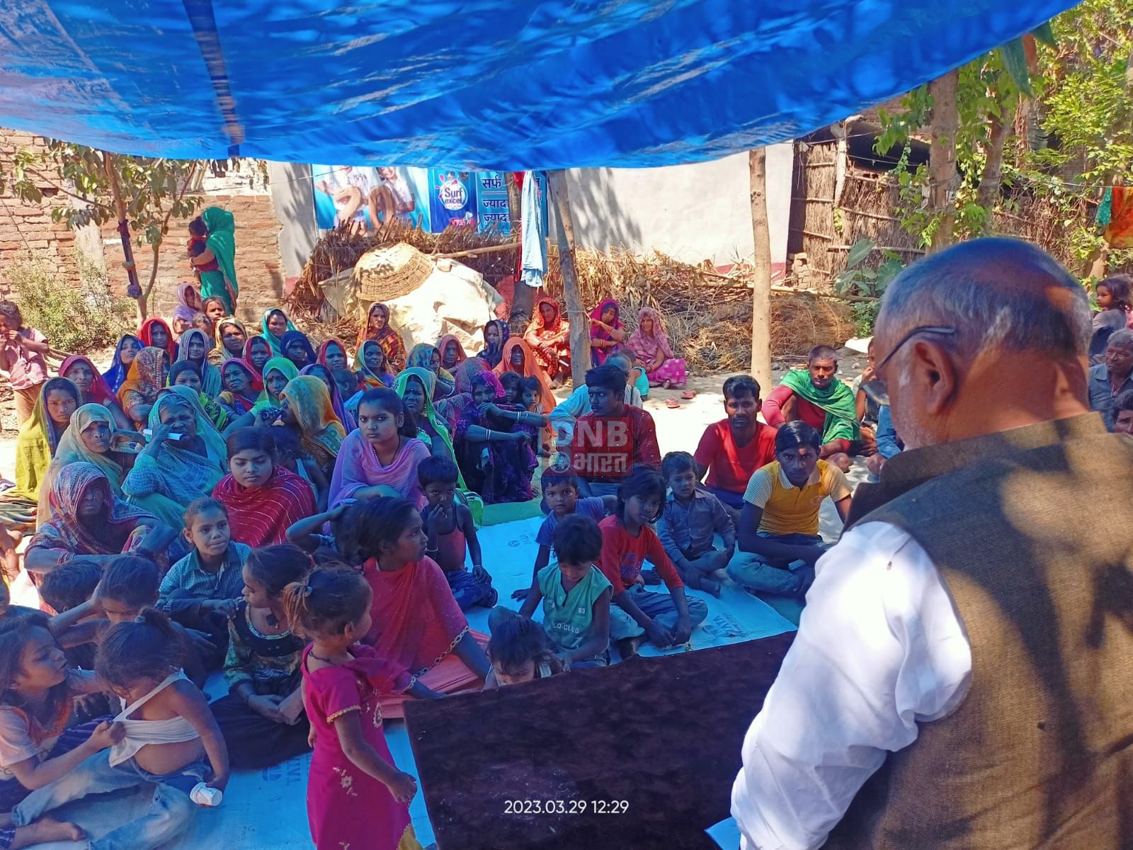 बछवाड़ा में जदयू कार्यकर्ताओ ने किया भीम चौपाल का आयोजन 2